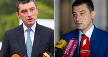სასწრაფოდ, სასიხარულო ინფორმაცია, ნახეთ ვის გაუუქმდება კომუნალური გადასახადები