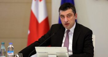 ”ბრავო, 6 თვე საჩუქრად ხელფასი ყველას ვინც..” – სასწრაფოდ ახლახანს გავრცელდა ინფორმაცია