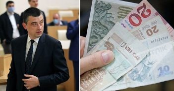 სასიხარულო ინფორმაცია, 1 ივლისიდან პენსია იზრდება – ნახეთ რამდენი ლარით მოიმატებს პენსია