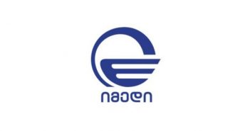 “გლოვის ზარია იმედის ტელევიზიაში,ტელეკომპანიის თანამშრომელი ტრაგიკულად დაიღუპა..” – ნახეთ ვინ არის გარდაცვლილი