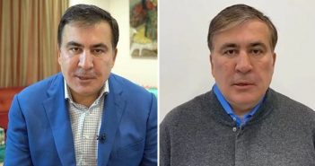 “გადაეცით ეს პატრიარქს რომ..” – ნახეთ რა შეუთვალა მიხეილ სააკაშვილმა, პატრიარქ ილია მეორეს ციხიდან