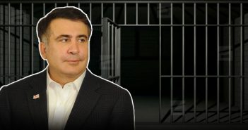 “გადმომათრიეს მანქანიდან,მოტყუებით გადმომიყვანეს,გამათრიეს მიწაზე და რამდენჯერმე ჩამარტყეს კისერში, მითრიეს თმებით..” – ნახეთ მიხეილ სააკაშვილის წერილი