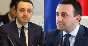 “დღეს მინდა ყველას სასიამოვნო ამბავი გითხრათ..” – ნახეთ ირაკლი ღარიბაშვილმა ძალიან სასიხარულო ინფორმაცია გაავრცელა
