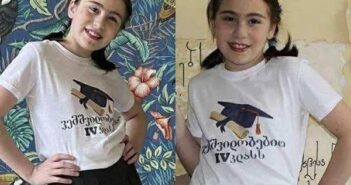 „იქ შევხვდებით მა, ათი წელია სიყვარულს მასწავლიდი, ახლა შენ მასწავლე ამ ჯოჯოხეთში სიარული…“ – თემქაზე დაღუპული 10 წლის გოგონას მამის სულისშემძვრელი მიმართვა