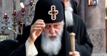 საქართველოს პატრიარქი, სამძიმრის წერილს და სამწუხარო ინფორმაციას ავრცელებს.